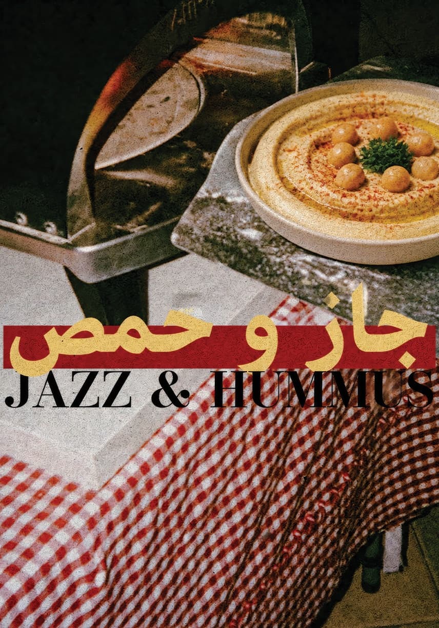 Poster reading Jazz and Hummus in English and Arabic above a bowl of hummus on a roadside table
